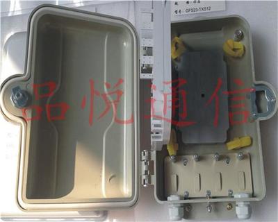 光纖分線箱及SMC型號詳解 品悅通信專業(yè)生產(chǎn)商產(chǎn)品全覽