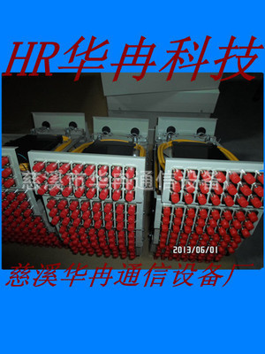 優(yōu)質光纖終端盒選購指南 規(guī)格、價格與廠家信息