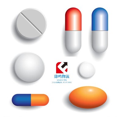 藥品空運(yùn) 為生物制品、疫苗試劑與常規(guī)藥品提供專(zhuān)業(yè)物流解決方案